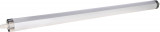 LED-Feuchtraumleuchte FarmTUBE 60W, 150cm