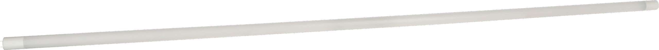 LED-Röhre EcoTUBE Plus [Modell 2025] von Kerbl